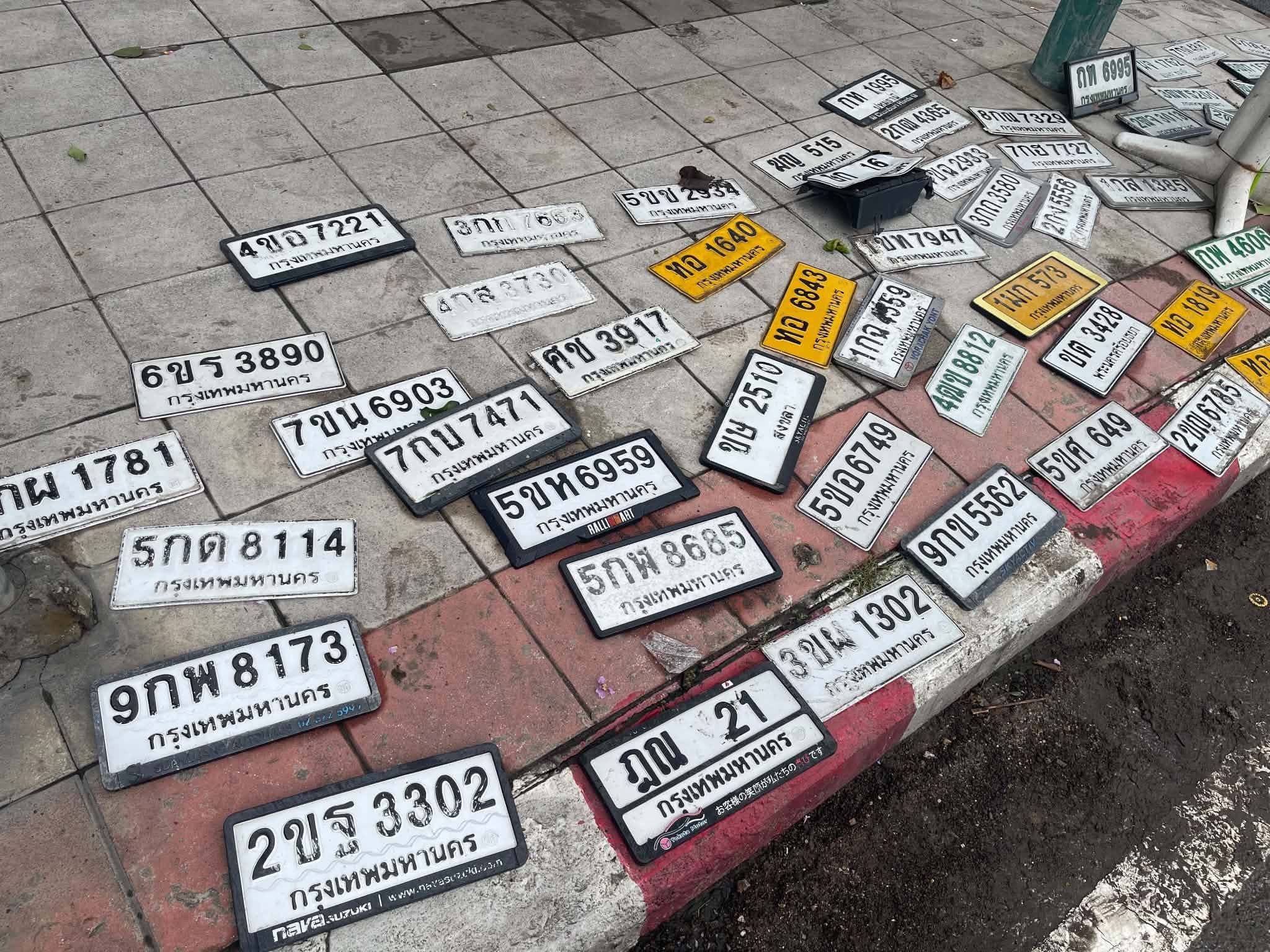 รูปป้ายทะเบียนที่พบ 48 ป้าย