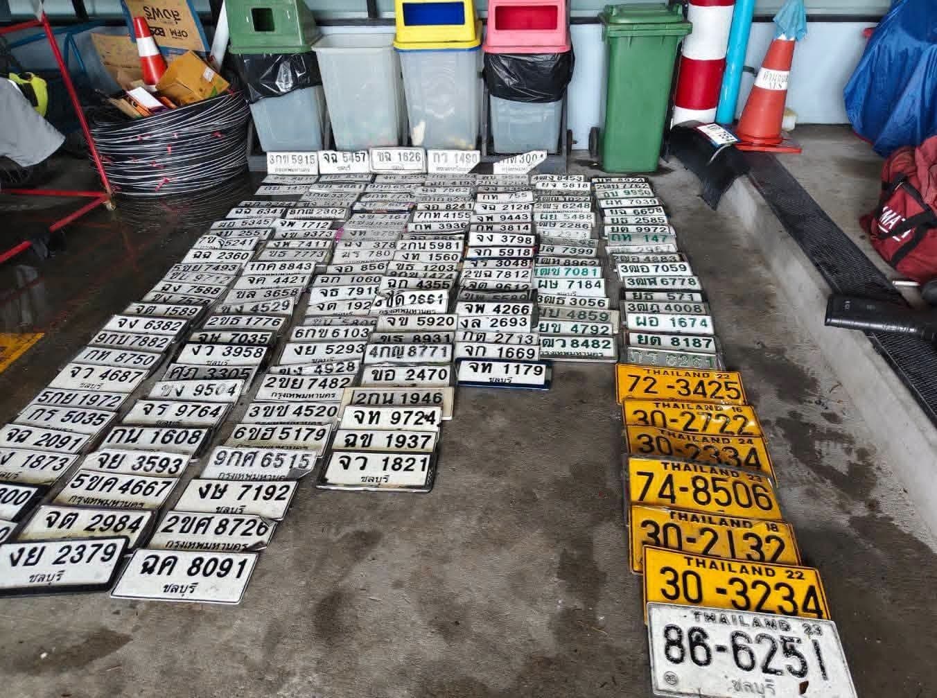 รูปป้ายทะเบียนที่พบ 155 ป้าย