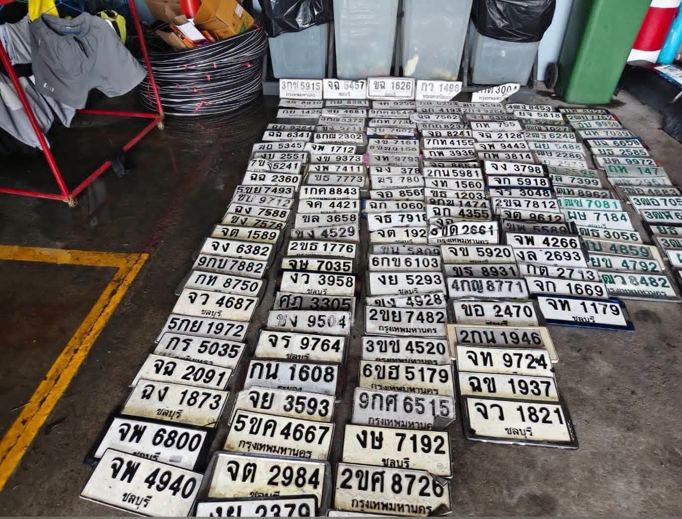 รูปป้ายทะเบียนที่พบ 147 ป้าย
