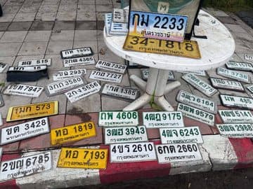รูปป้ายทะเบียนที่พบ 41 ป้าย