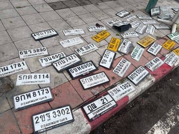 รูปป้ายทะเบียนที่พบ 48 ป้าย