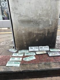 รูปป้ายทะเบียนที่พบ 12 ป้าย